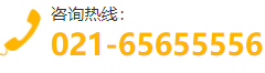 美森快船業(yè)務(wù)聯(lián)系